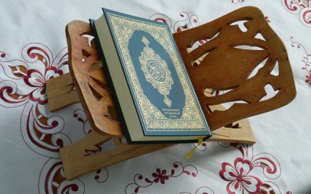 arabicquranFeQ