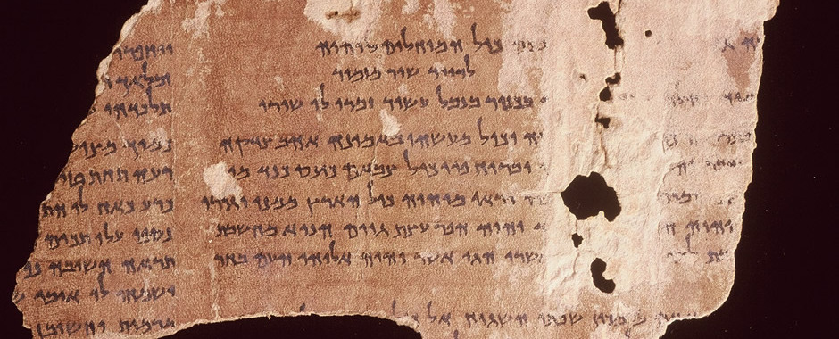 Connait-on le texte original de la Bible ?