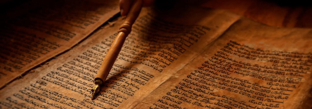 La Bible a-t-elle été falsifiée ?