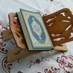 arabicquranFeQ